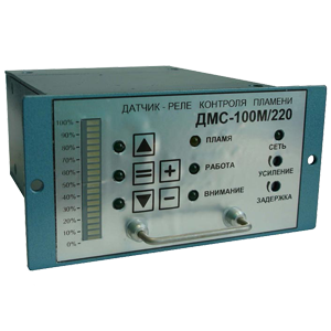 ДМС-100М/220 датчик контроля пламени оптический, Изображение №1