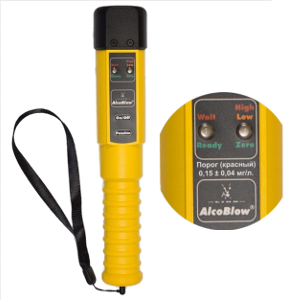 Lion Alcoblow алкотестер, Изображение №1