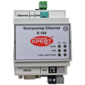 К-104-04 контроллер Ethernet, Изображение №1