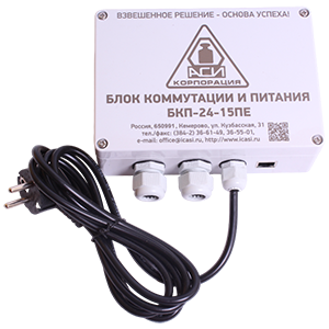 БКП-24-15ПЕ блок коммутации и питания УФГИ404959.149, Изображение №1