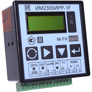 ИМ2300ИРР-1F-DIN теплоэнергоконтроллер, Изображение №1