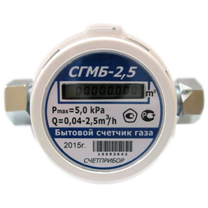 СГМБ-3,2 счетчик газа малогабаритный, Изображение №1