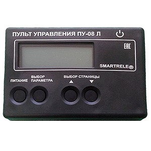 ПУ-08Л пульт управления, Изображение №1