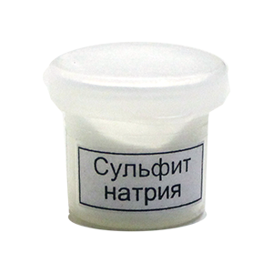 АКПМ\\Пробник с реагентом "Ноль-раствор", Изображение №1