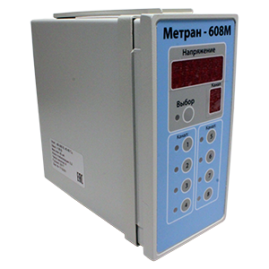 Метран-608М-024-45-IP65 блок питания помехоустойчивый, Изображение №1