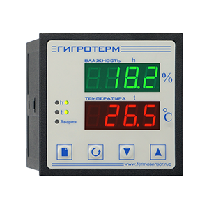 Гигротерм-38К6/5Р регулятор температуры и влажности, Изображение №1