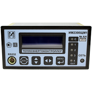 ИМ2300ЩМ1-4C4I2R-3-42x2-RS485-ПК теплоэнергоконтроллер, Изображение №1