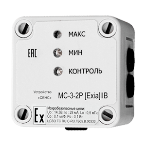 МС-3-2Р-ГС-В31 сигнализатор, Изображение №1