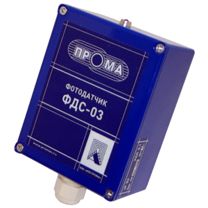 ФДС-03-220-IP66 фотодатчик сигнализирующий 220 В, Изображение №1