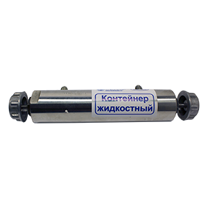 КЖ-250 пробоотборник (контейнер жидкостный), Изображение №1