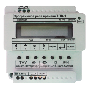 ТПК-1 реле времени программируемое, Изображение №1