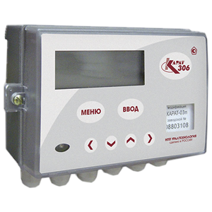 КАРАТ-306-3V3T3P тепловычислитель, Изображение №1