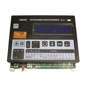 ИМ2300Н1-5F2I4R-3-3 теплоэнергоконтроллер, Изображение №1