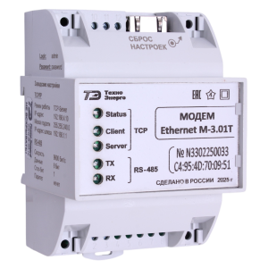 Ethernet-М-3.01Т модем, Изображение №1