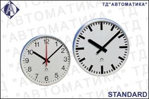 STA.SAM.30.310 часы вторичные стрелочные, Изображение №1