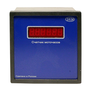 СИМ-05ч-1-09-АС400В-УХЛ4 счетчик моточасов, Изображение №1