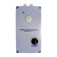 ПГС-15-20W прибор общей громкоговорящей связи в стальном корпусе, IP65