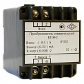 ЕП34С-(25...100А) преобразователь измерительный переменного тока и напряжения в вых. сигнал 0-20 мА