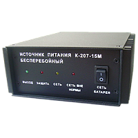 К-207-15М источник питания