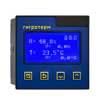 Гигротерм-38Е7/1В/5Р/485/4М регулятор температуры и влажности