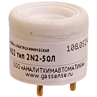 2ФS2-31Л ячейка электрохимическая на диоксид серы SO2, 0-200ppm