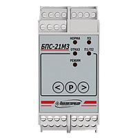 БПС-21М3-220х16-ibIIC ИБЯЛ.411111.047-07 блок питания и сигнализации