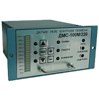 ДМС-100М/220 датчик контроля пламени оптический