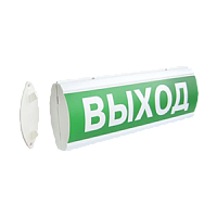 Люкс-24-Д табло световое полукруглое двустороннее