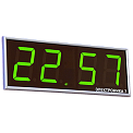 Электроника7-2100СМ4 часы электронные офисные первичные, 0.5 кд (зеленая индикация)
