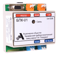 БПК-01 блок питания коммуникационный для счетчика газа СГТ16Э