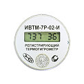 ИВТМ-7Р-02-И-Д термогигрометр автономный регистрирующий с каналом атмосферного давления, ЖК-индикацией