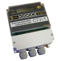 СТУ-1-2-050/050-010/010-O-F-R-N-A-W-B-Y теплосчетчик ультразвуковой