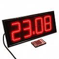 Импульс-410-MS-RS232-R часы электронные главные офисные с управлением от ПК по RS232 (красные)