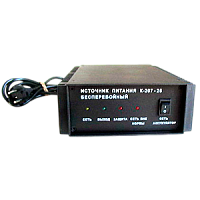 К-207-25 источник питания