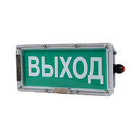 ВЭЛАН-Т-Н-(НАДПИСЬ)-Б/З-230AC-А-Л-УХЛ1-1ExsIICT6GbX табло светодиодное взрывозащищенное
