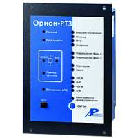 Орион-РТЗ-П устройство микропроцессорное защиты (с передним присоединением, 220В/50Гц)