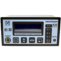 ИМ2300ЩМ1-4C4I2R-3-42x2-RS485-ПК теплоэнергоконтроллер