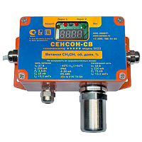 СЕНСОН-СВ-5023-NH3-2-ЭХ система газоаналитическая без модуля СЕНСОН-СМ-9001, алюминиевый корпус