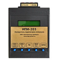 ИПИ-203 измеритель импульсов для координатных АТС