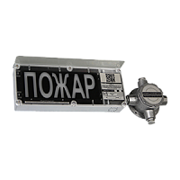 ЭКРАН-С-ККВ-К1-24VDC-(КВМ15; ЗГ; ЗГ) табло световое взрывозащищенное с коммутационной коробкой и козырьком