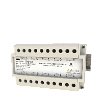 Е851-(±5мА)/5с-5-220AC/DC-М20 преобразователь измерительный постоянного тока суммирующий