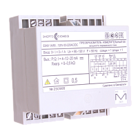 Е849-1А/100В-22-х-х-х-220AC/DC-Е20 преобразователь измерительный мощности переменного тока