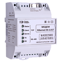 Ethernet-М-3.01Т модем