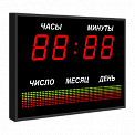 Р-100х4-РБС-060-64х8b-G часы-календарь электронные офисные № 4 (зеленая индикация)