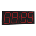 Импульс-450-G часы электронные офисные (зеленая индикация)