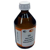 ГСО 9466-2009 ВН-2,0-НС вода в нефтепродуктах, 2,00% масс.,100 мл флакон