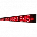 Импульс-520-64х8-R-RS232 табло "Бегущая строка" для помещений, красная индикация, яркость 0,5 кд