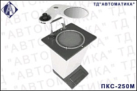 ПКС-250М полярископ-поляриметр