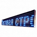 Импульс-550-80х8-EB2-RS232 табло "Бегущая строка" уличное, синяя индикация, яркость 3,0 кд