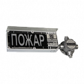 ЭКРАН-С-ККВ-К1-24VDC-(КВМ20; ЗГ; ЗГ) табло световое взрывозащищенное с коммутационной коробкой и козырьком